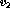 tex2html_wrap_inline25752
