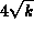 tex2html_wrap_inline13487