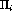 tex2html_wrap_inline13257