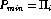 tex2html_wrap_inline13263