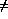 tex2html_wrap_inline15488