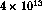 tex2html_wrap_inline15787