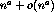 tex2html_wrap_inline13437